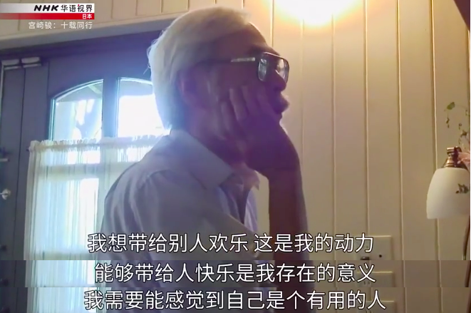 豆瓣9.2，跟拍10年，这新片扒光了导演界最大“骗子”