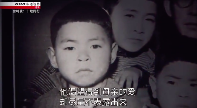 豆瓣9.2，跟拍10年，这新片扒光了导演界最大“骗子”