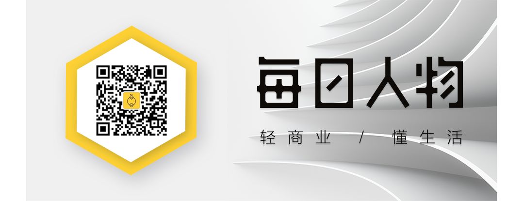 口碑绝佳的10个公号，越早知道越好