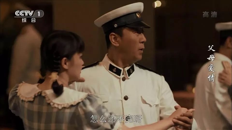 13万人评出9.5分，这样的良心国产剧，十年才出一部