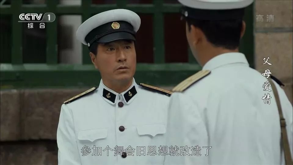 13万人评出9.5分，这样的良心国产剧，十年才出一部