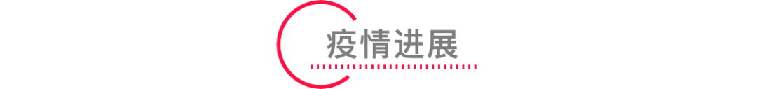 苹果 AirPower 或搭载 A11 芯片 / Apple Pay 即将支持岭南通 / 微信群聊名称支持备注功能