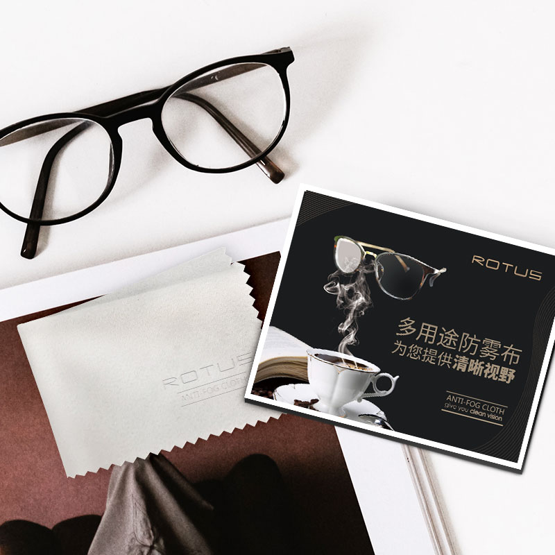 戴口罩眼镜起雾？这张「布」，让眼镜 72 小时不起雾