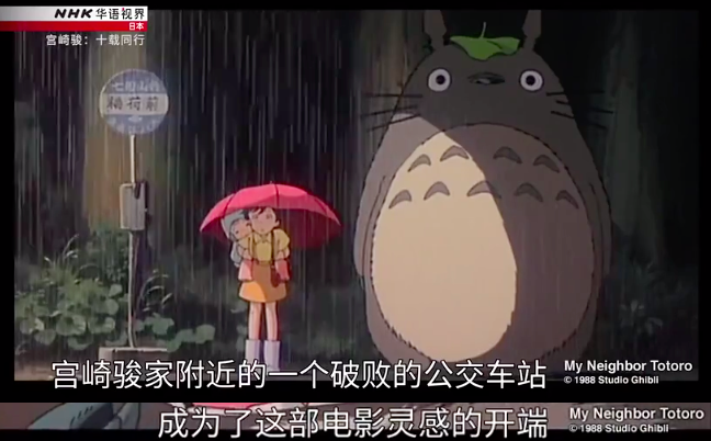 豆瓣9.2，跟拍10年，这新片扒光了导演界最大“骗子”