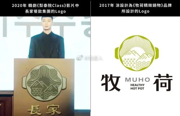 爱奇艺等视频平台被约谈；《喜欢你》原著将拍剧版