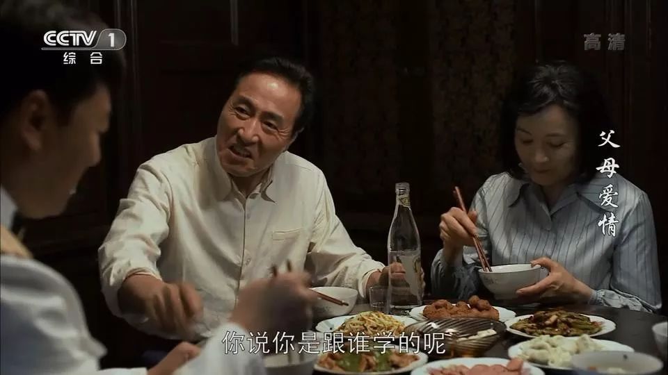 13万人评出9.5分，这样的良心国产剧，十年才出一部