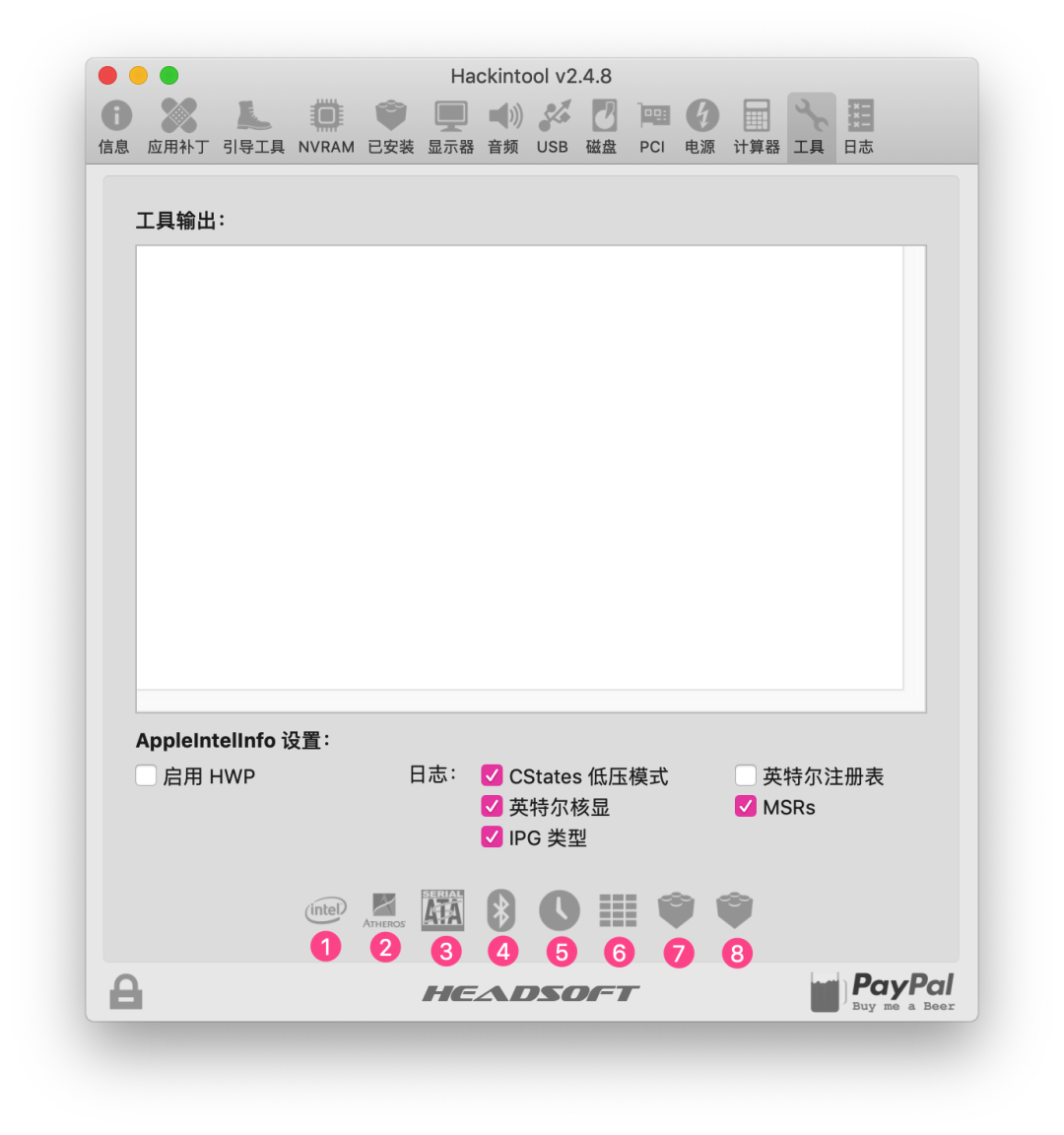 Hackintool使用教程及插入姿势