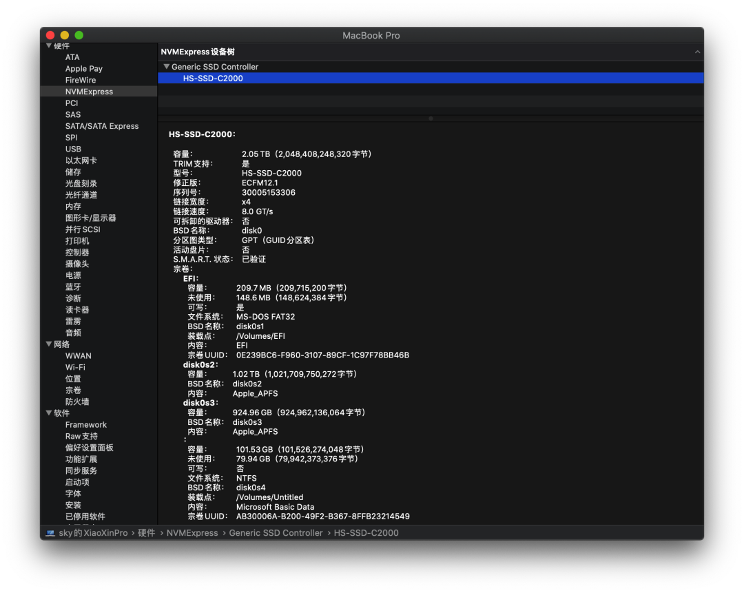 【黑果小兵】macOS Catalina 10.15.4 19E266 正式版 Clover 5107原版镜像[双EFI版]