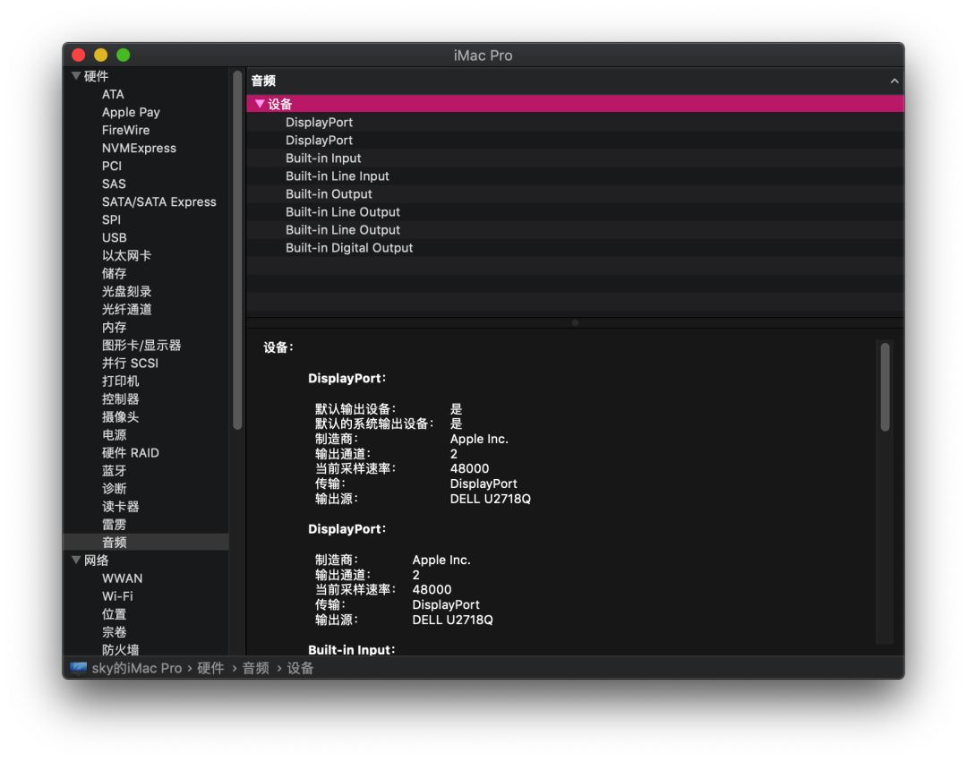 【黑果小兵】macOS Catalina 10.15.4 19E266 正式版  Clover 5106原版镜像[双EFI版]