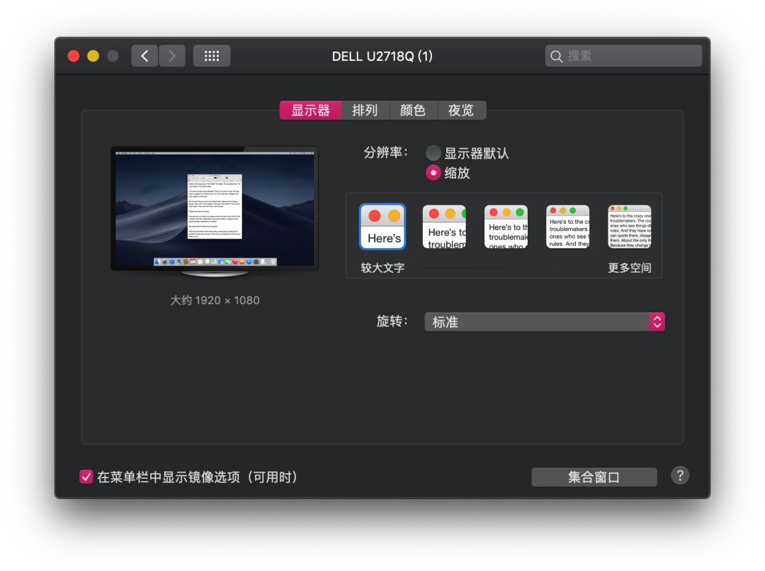 【黑果小兵】macOS Catalina 10.15.3 19D76 正式版 Clover 5103原版镜像[双EFI版]