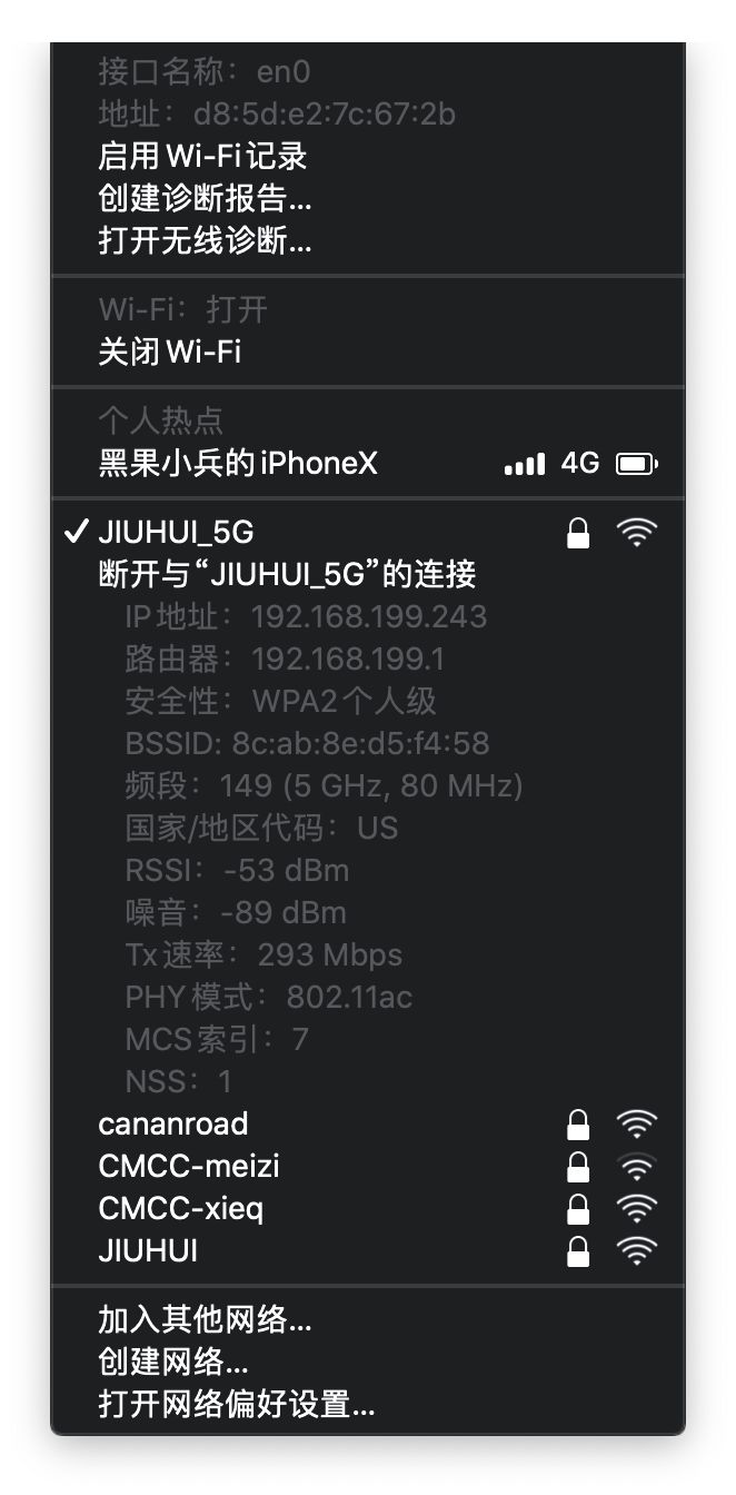 【黑果小兵】macOS Catalina 10.15.3 19D76 正式版 Clover 5103原版镜像[双EFI版]