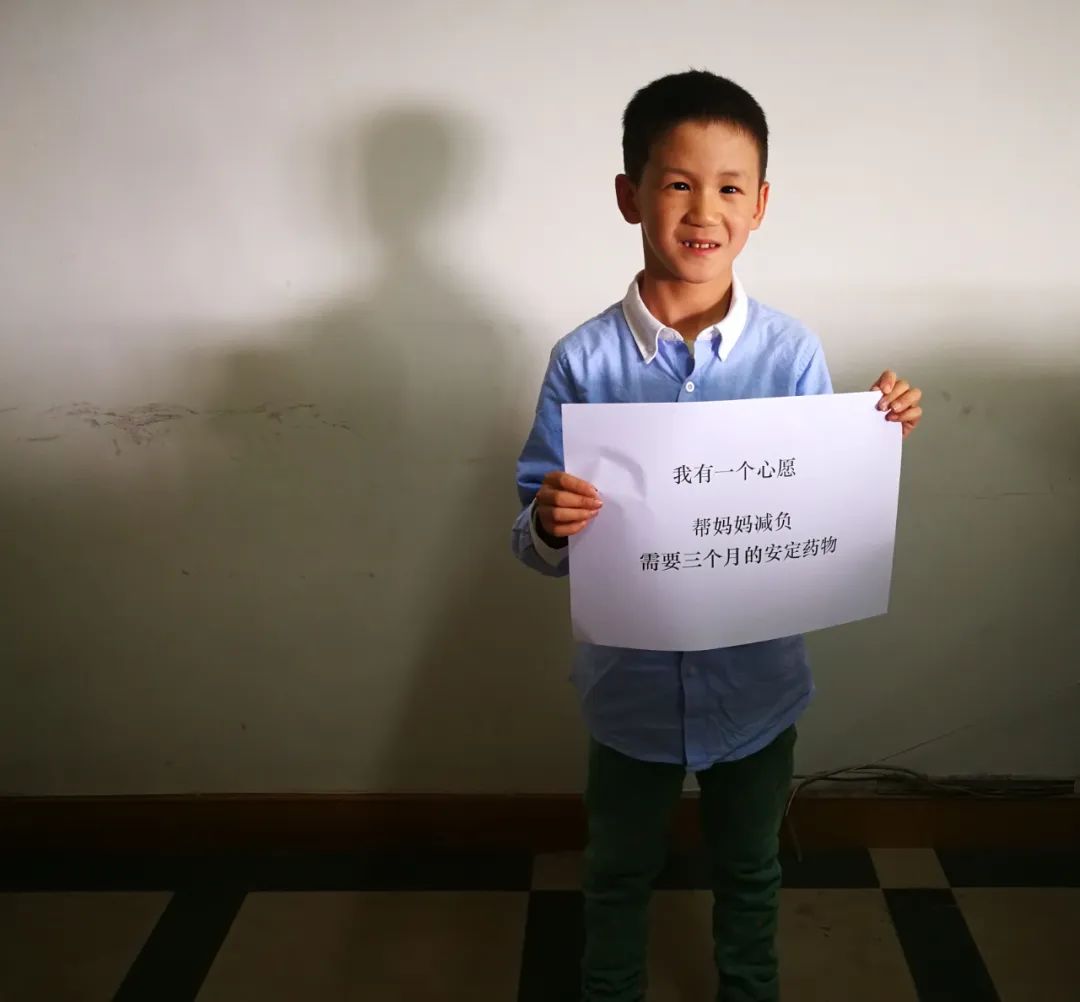 “孩子还没康复，我不能老！” 看哭了！！