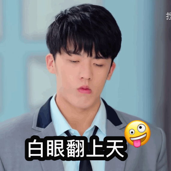 要爆红了？南艺这个小帅哥藏不住了！！！