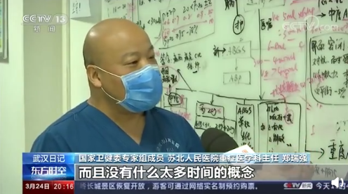 武汉解封，可他们还在重症病房......