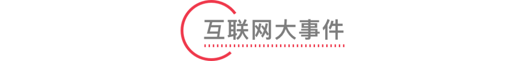 苹果 AirPower 或搭载 A11 芯片 / Apple Pay 即将支持岭南通 / 微信群聊名称支持备注功能