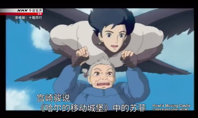 豆瓣9.2，跟拍10年，这新片扒光了导演界最大“骗子”