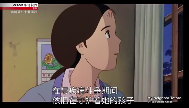豆瓣9.2，跟拍10年，这新片扒光了导演界最大“骗子”