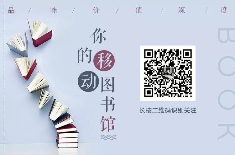 2020已过三分之一，再不认识它们就真的晚了！