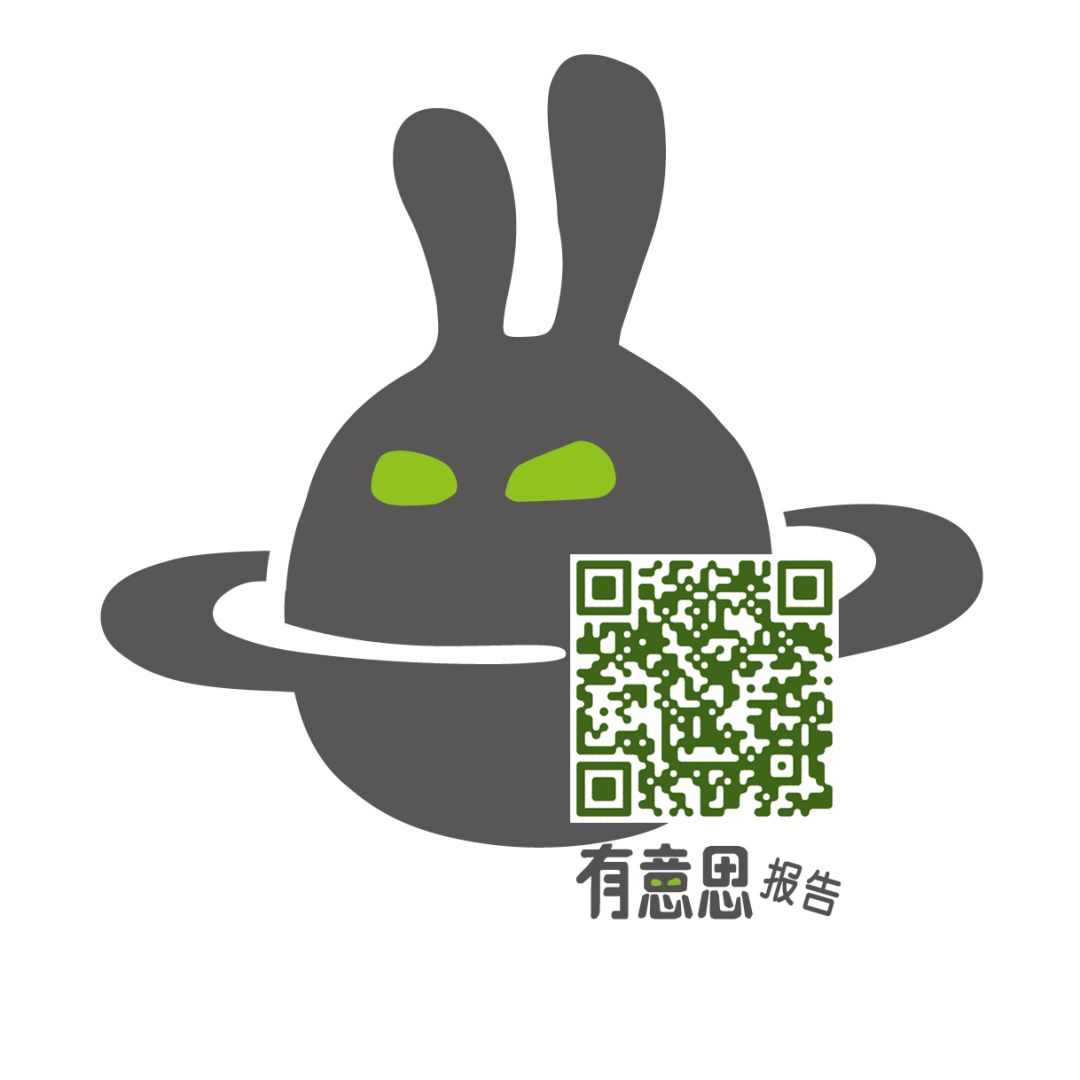 2020已过三分之一，再不认识它们就真的晚了！