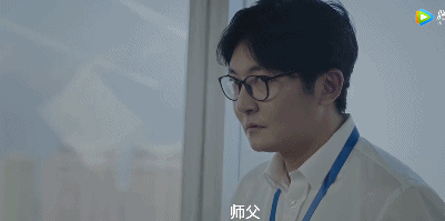 《余欢水》暴露的扎心真相：成年人的安全感，都是工作给的