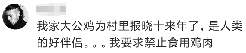 禁食狗肉，需要你的支持！！！