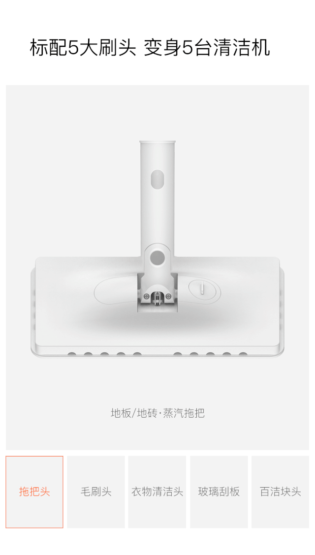 一喷就干净，一件搞定全屋清洁的蒸汽机，租房党福音