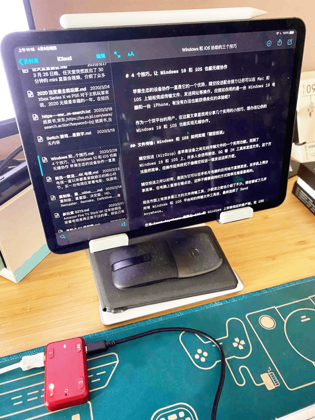 我们最近又买了这 6 件好用的「新玩意」