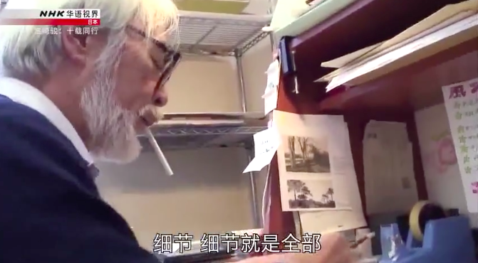 豆瓣9.2，跟拍10年，这新片扒光了导演界最大“骗子”