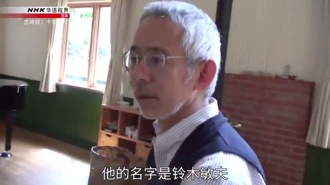 豆瓣9.2，跟拍10年，这新片扒光了导演界最大“骗子”