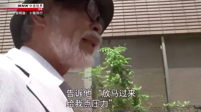 豆瓣9.2，跟拍10年，这新片扒光了导演界最大“骗子”