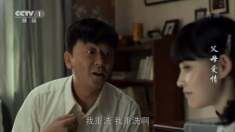13万人评出9.5分，这样的良心国产剧，十年才出一部