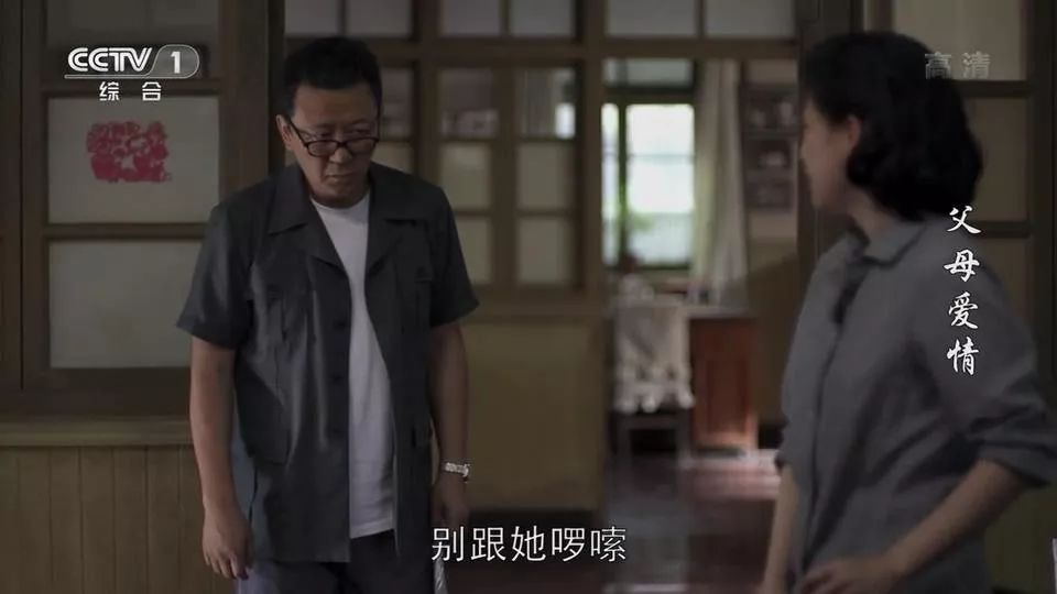 13万人评出9.5分，这样的良心国产剧，十年才出一部