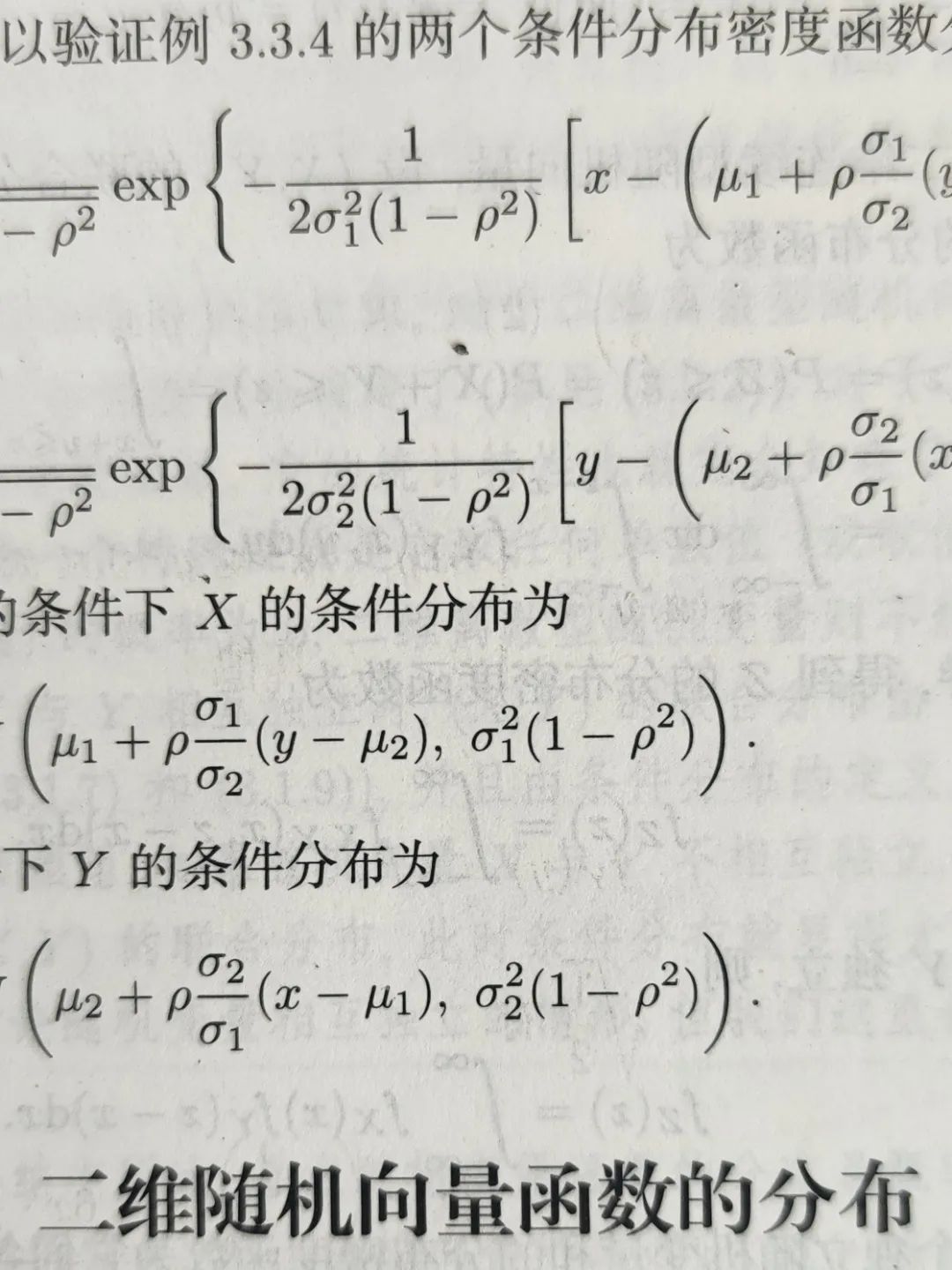 不被承认的高端机：小米 10 Pro 的「临门一脚」究竟差在哪？