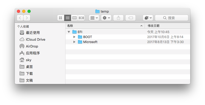 将CLOVER引导添加进UEFI BOOT Option Menu的正确姿势