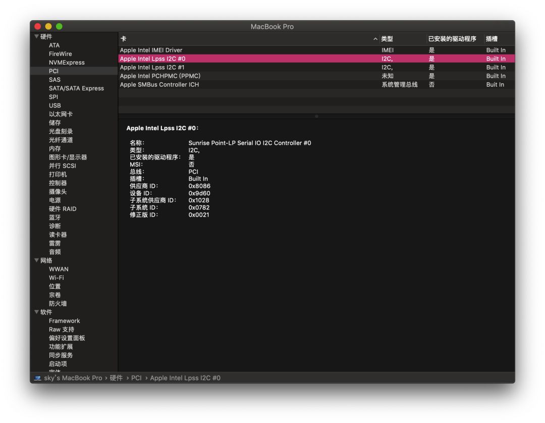 【黑果小兵】macOS Catalina 10.15.4 19E266 正式版  Clover 5106原版镜像[双EFI版]