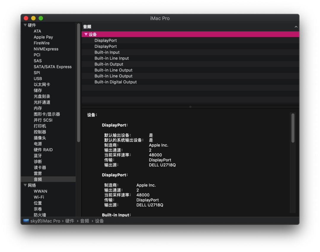 【黑果小兵】macOS Catalina 10.15.3 19D76 正式版 Clover 5103原版镜像[双EFI版]