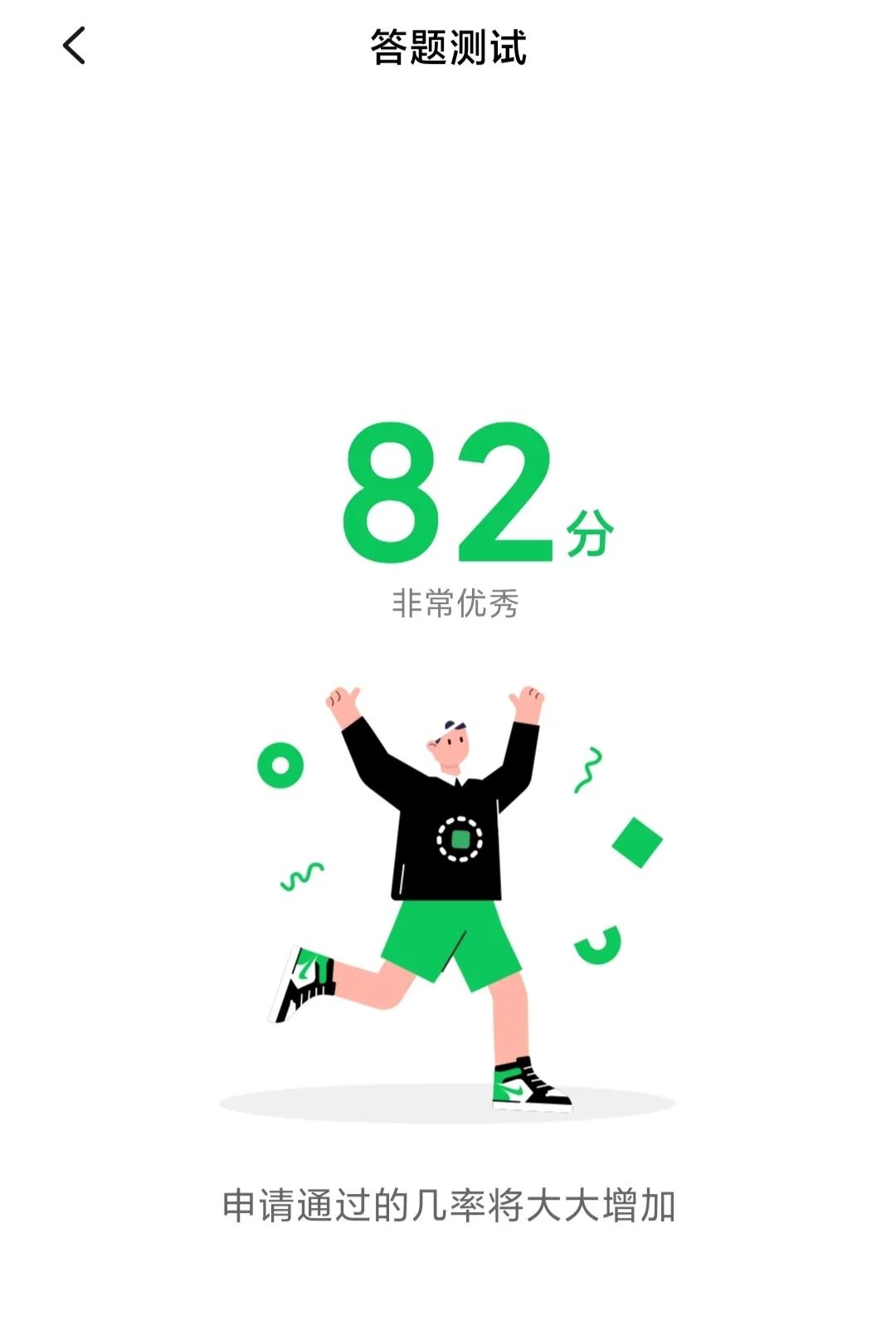 小米MIUI 12一认真，就把iOS干翻了？