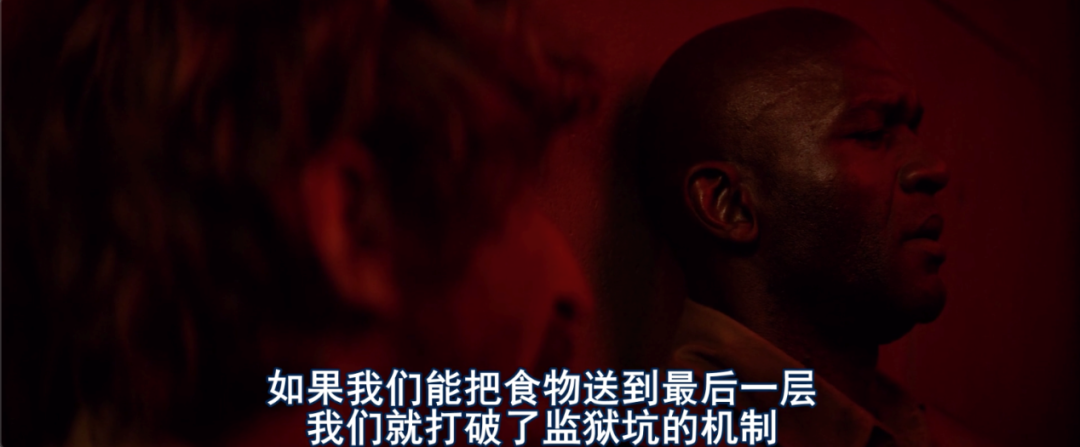 ​《雪国列车》垂直升级版，脑洞巨大，内涵深刻