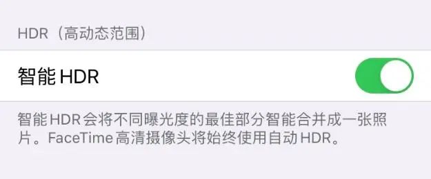 阉割换壳信号烂，iPhone SE到底香不香？