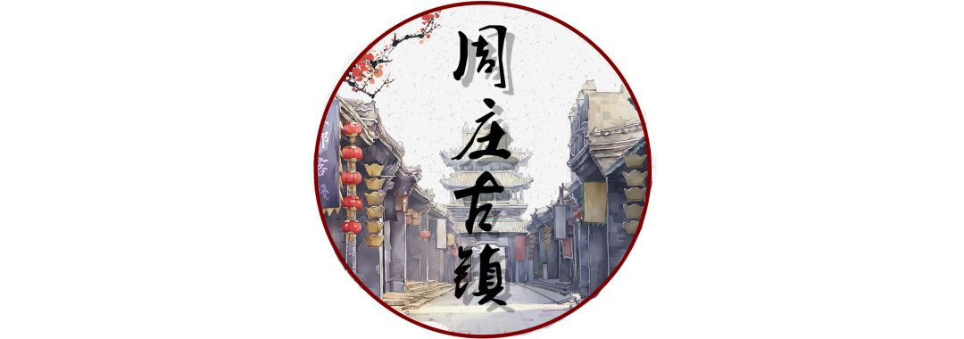 五一从南京出发，周边2小时车程，美食美景全收下！