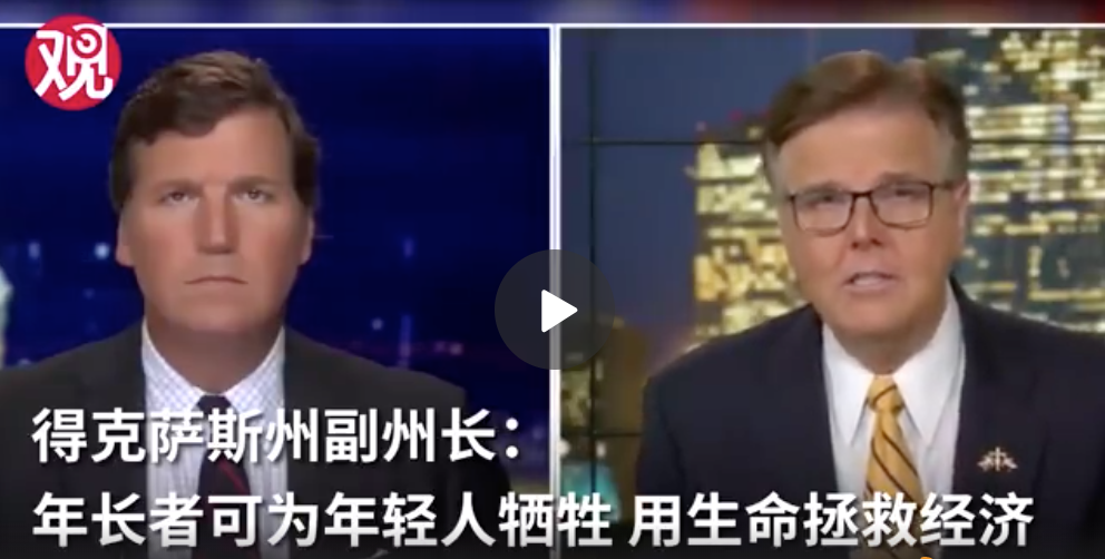 ​《雪国列车》垂直升级版，脑洞巨大，内涵深刻