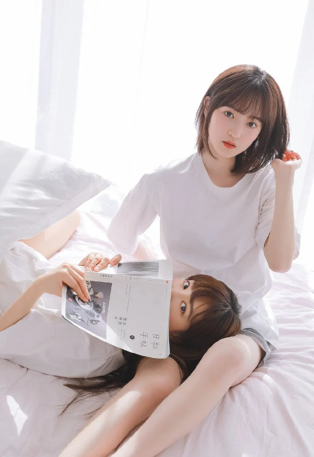温馨姐妹