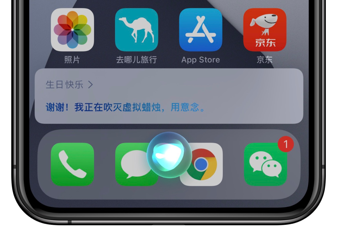 iPhone 这个神功能，全都会用算我输！