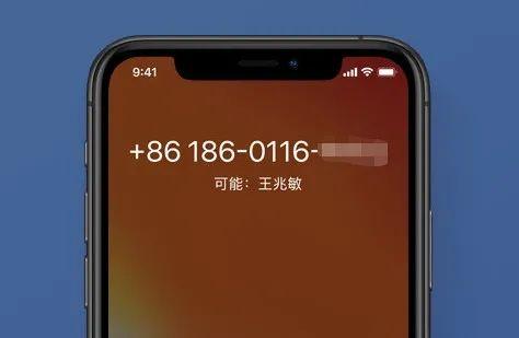 iPhone 这个神功能，全都会用算我输！