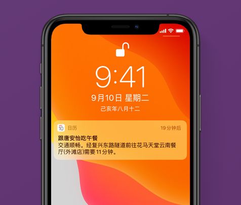 iPhone 这个神功能，全都会用算我输！