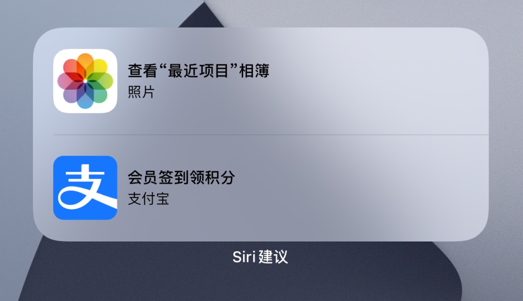 iPhone 这个神功能，全都会用算我输！