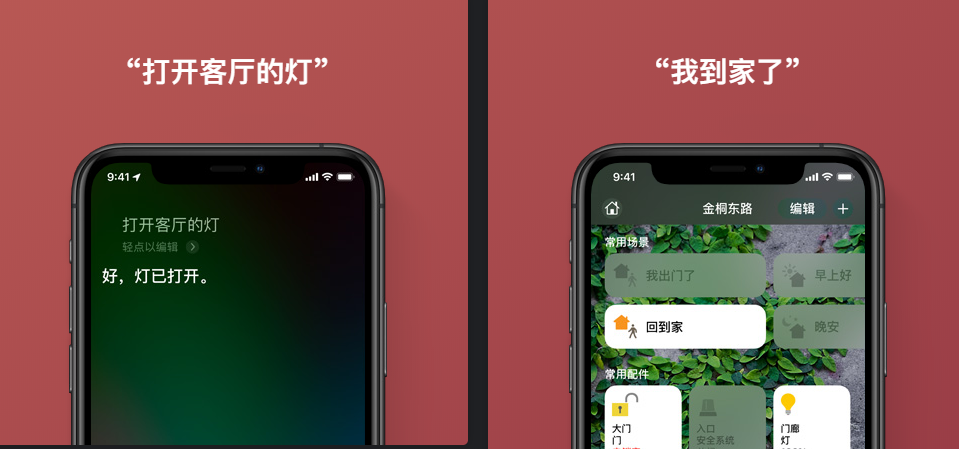 iPhone 这个神功能，全都会用算我输！