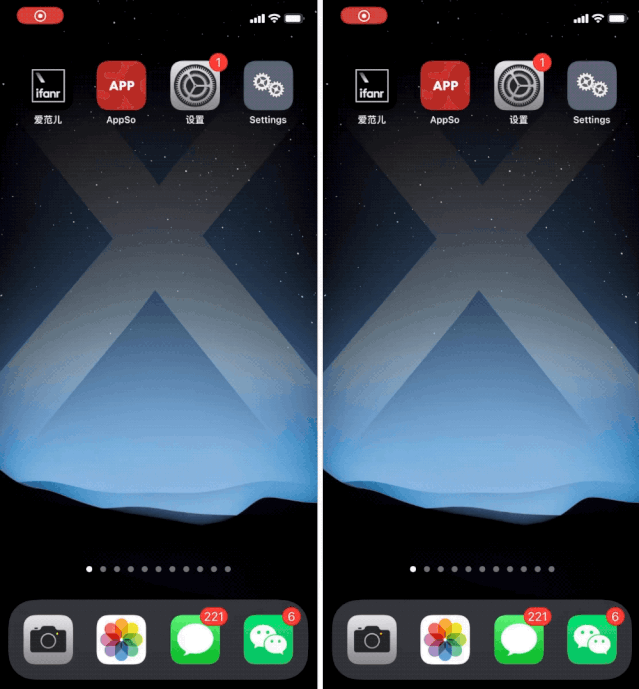 iPhone 可以自定义图标了！这里有份超实用教程