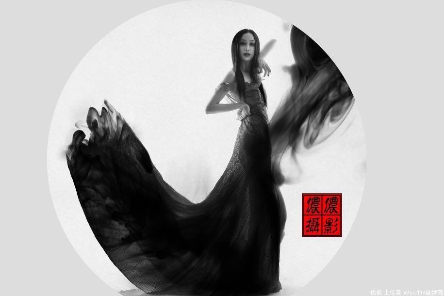 风韵熟妇黑白中国风水墨画裙子艺术写真集