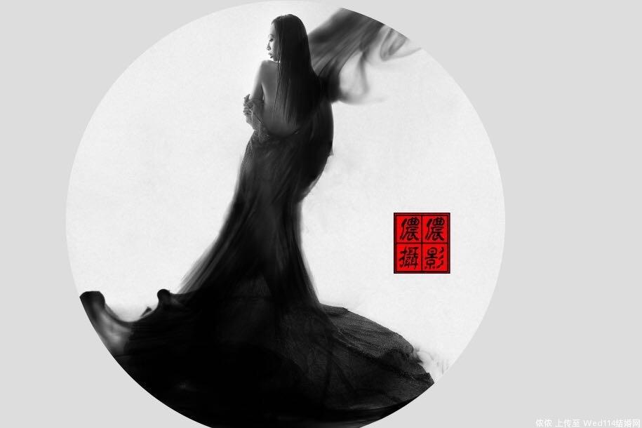 风韵熟妇黑白中国风水墨画裙子艺术写真集